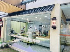 -鹿鸣酒家(越秀店)