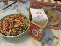 -小吊梨汤·北京菜(香山店)