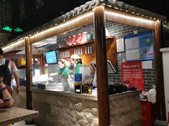 -七宝老街汤团(上海世纪汇广场店)