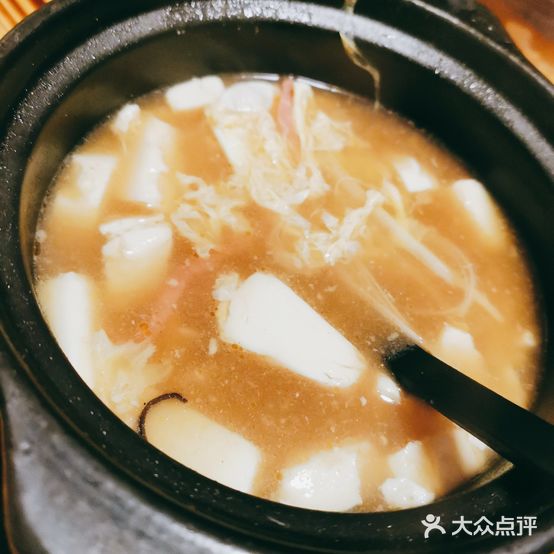 久福烧烤(信华里店)