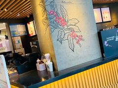 -星巴克(1788广场店)