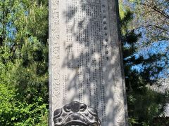 -哈尔滨极乐寺