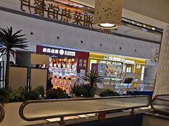 -兰湘子·湘菜小炒(济南领秀城店)