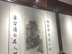 -于家石头村景区