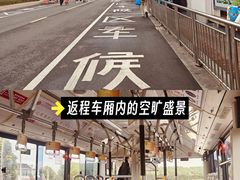 -黎里古镇