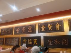 -惠丰堂饭庄·烤鸭·京味菜(翠微路店)