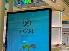 -M'CAKE(西单大悦城店)