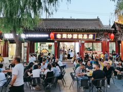 -老周炒拨拉(甘州总店)