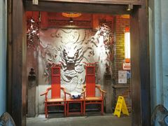 门面-小龙坎火锅(春熙太古里店)