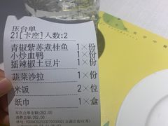 -时间仓(湘江世纪城店)