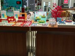 -宝岛眼镜(南京金鹰世界店)