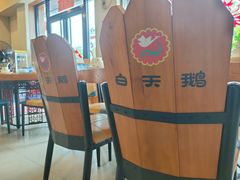 -白天鹅家宴·东北菜