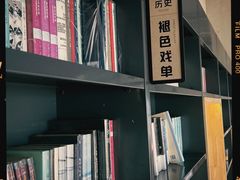 -青岛朗艺美术馆·海景咖啡
