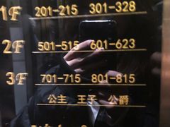 -温莎KTV(珠江路店)