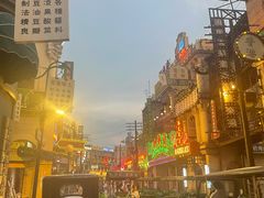 -横店广州街·香港街