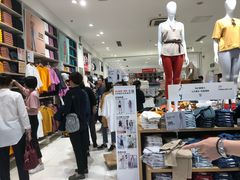 -优衣库(厦门SM广场店)
