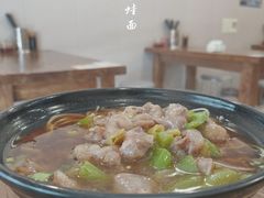-董记面馆(漳州二路店)