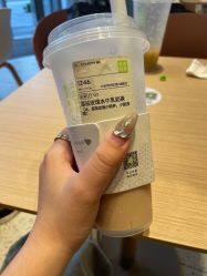 -瞧·享轻奢美甲美睫