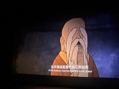 -天幕新彩云国际影城(激光巨幕店)