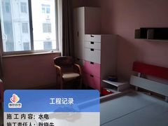 -居丽装饰空间设计(总部)