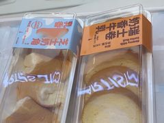 -LanTa蓝塔烘焙(融元广场店)