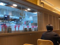 -美奈小馆·越南料理(福田星河COCO Park店)