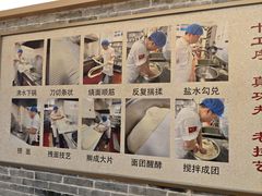 -磁州卤面·地标邯郸菜(97年创始店)