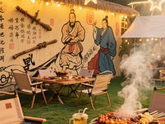 -北丐先生·野馄饨烧烤(长宁龙之梦店)
