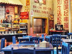 -马路边边串串香(双井直营店)