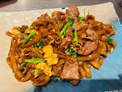 干炒牛河-潮界(虹桥新天地店)