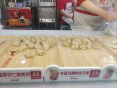 -熊大爷现包饺子(和平里店)