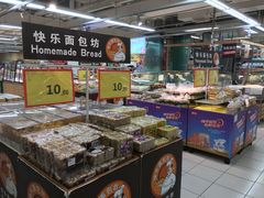 -华润万家(M2香港名都店)