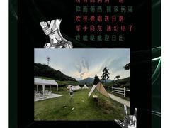 -龙坞茶村