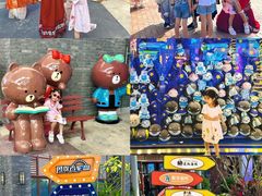 -三亚海昌梦幻海洋不夜城