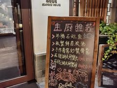 -宁波柏悦酒店·钱湖渔港
