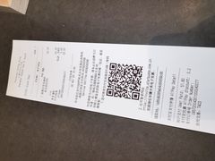 -星巴克臻选(上海合生汇1F店)