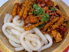 浓香麻酱拌粉耗子香锅-椒锅锅·麻辣香锅(互联宝地店)