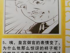 -清新一盅正宗清远鸡(环城路店)