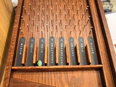 -厝内小眷村(东二环泰禾店)