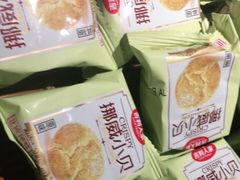 -紫莲花足道(柯桥古镇店)