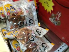 -水一方现烤鱿鱼丝大连特产(三八广场店)