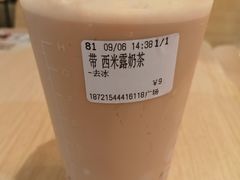 -CoCo都可(118广场店)