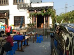 -云河农家乐饭店(福禄缘树山店)