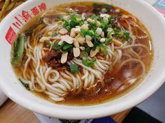 -余丞记川渝面馆(云峰店)