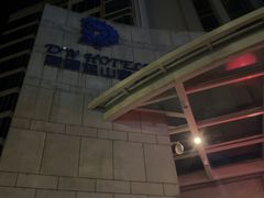 -黄山馥丽蓝山酒店(新安江店)