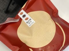 -泽田本家·铜锣烧(TX淮海店)