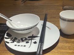 -隅焰·三生三味·手作川菜(金沙天街店)