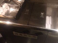-自助火锅筷乐食代自助餐厅(金辰店)