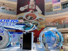 -宝龙城(杭州滨江店)