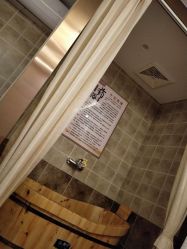 -摩登漂亮妈妈产后恢复中心(吴中区店)